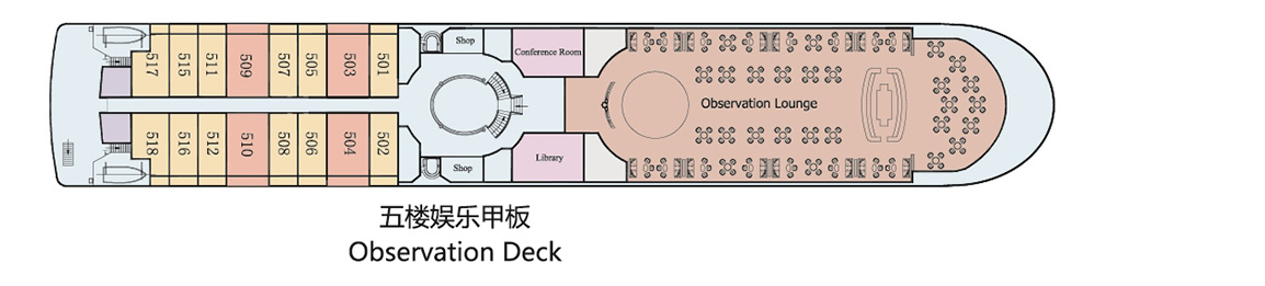 星际阿波罗游轮第5层甲板图片
