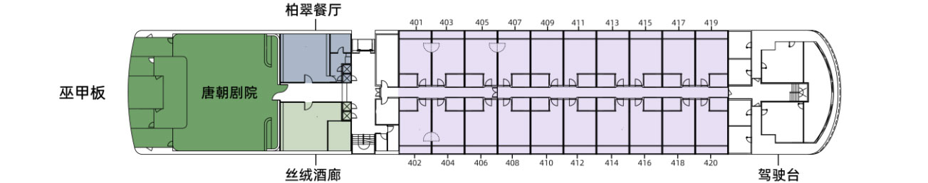 长江探索游轮第4层甲板图片