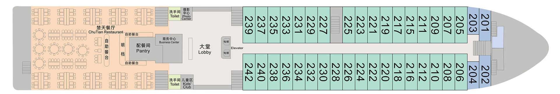 长江如歌号游轮第2层甲板图片