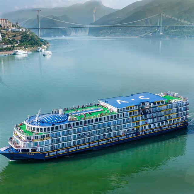 维多利亚凯蒂号游轮